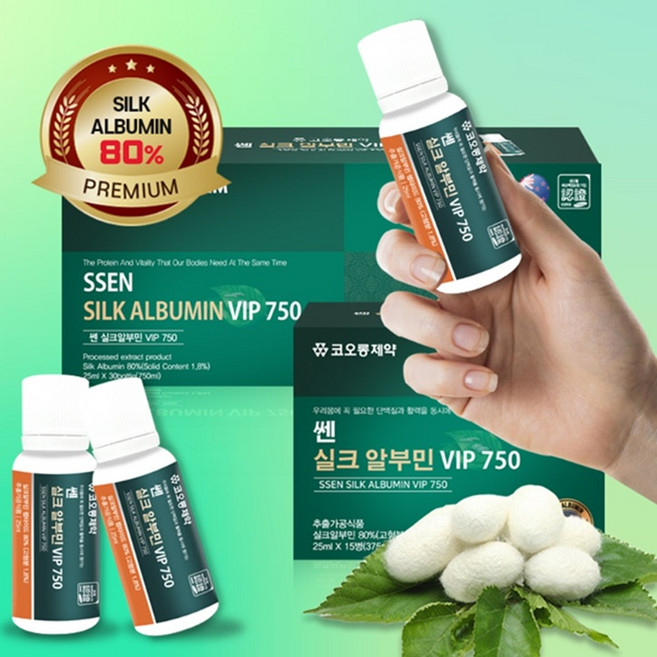 마시는수액 회복단백질 프리미엄 실크알부민 코오롱 기력보충 영양충전, 1박스