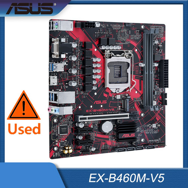 ASUS EX B460M DDR4 인텔 B460 1200 마더보드 칩셋 V5