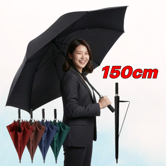 해비츠 튼튼한 대형 장우산 골프 우산