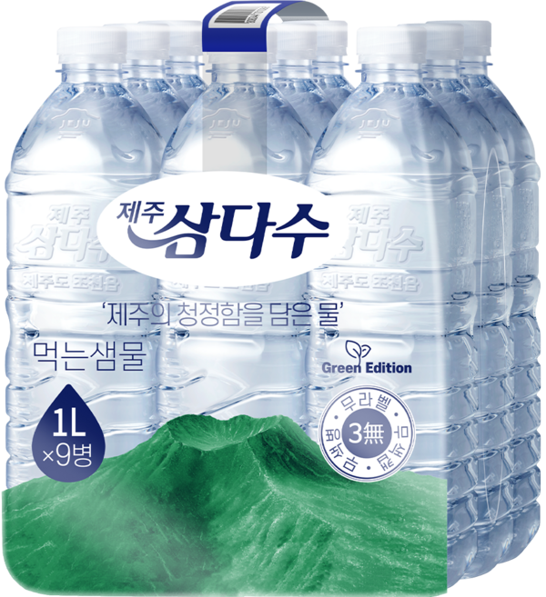 제주삼다수 그린 무라벨, 1L, 9개
