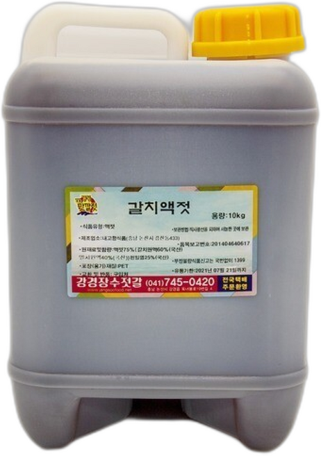 강경젓갈 강경장수젓갈 국산 갈치액젓, 1개, 5kg