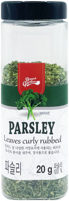 브레드가든 파슬리 후레이크, 20g, 1개