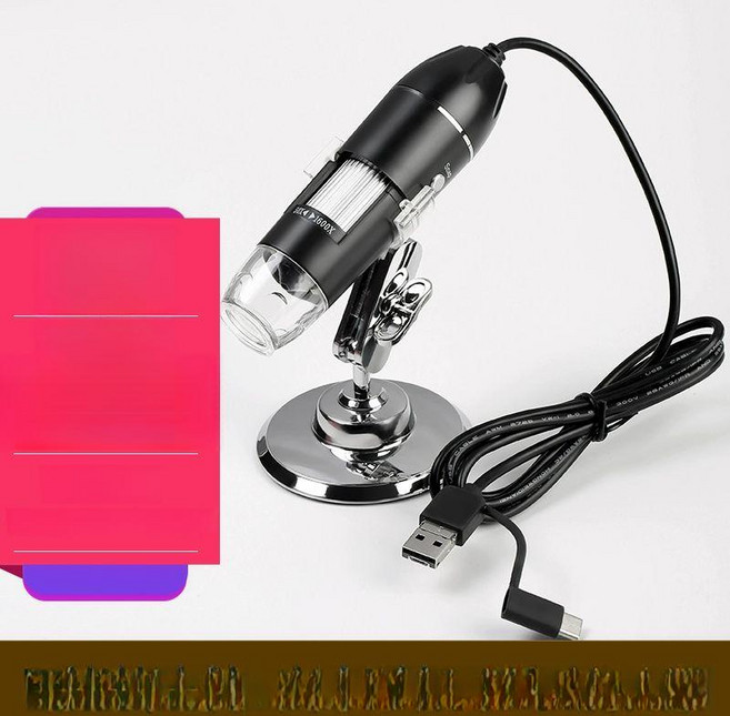 전자 현미경 1600배 지지대 돋보기 산업용 휴대폰 광학 확대경 실체 하강 고화질, USB 3-in-1 1000배, 기본 색상