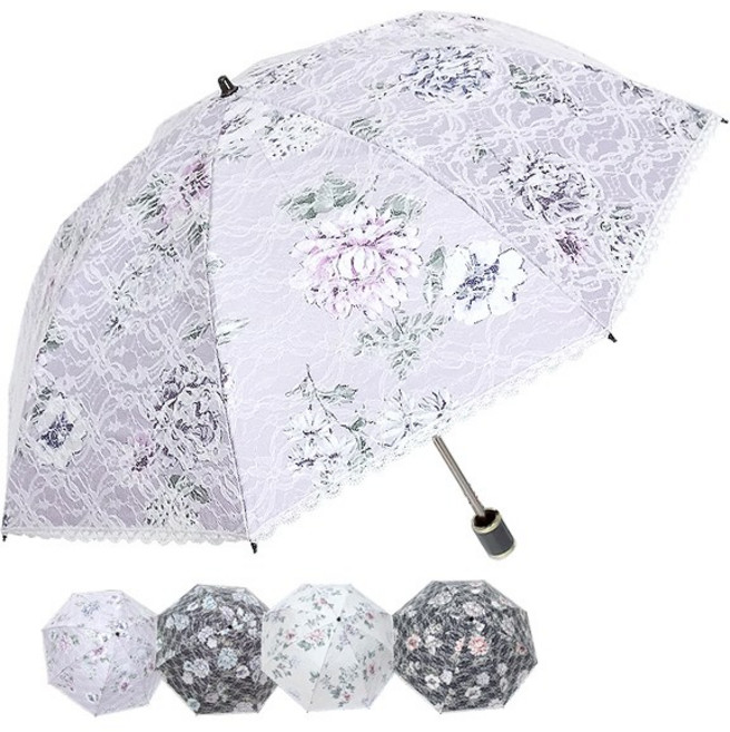 피에르가르뎅 안개꽃레이스 암막 양산 / UV 자외선차단 양산 파라솔 레이스 나들이필수 uv차단양산 고급양산 예쁜양산 우체국소포발송