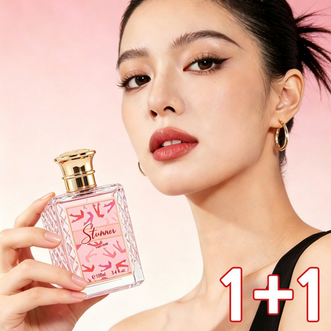 여자 향수 1 위|여자 향수 | 여성 생일선물 | 여자 페로몬 향수 | 매혹적인 여성 향수 | 로맨틱한 분위기 완성 | 데이트 필수 아이템 | 많은 세련된 향기 |선물용 추천, 2개, 100ml