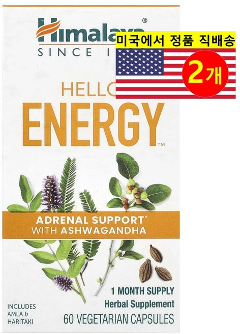 히말라야 헬로에너지 어드레날 써포트 아슈와간다 60 베지캡슐, 60정, 2개 - 쿠팡