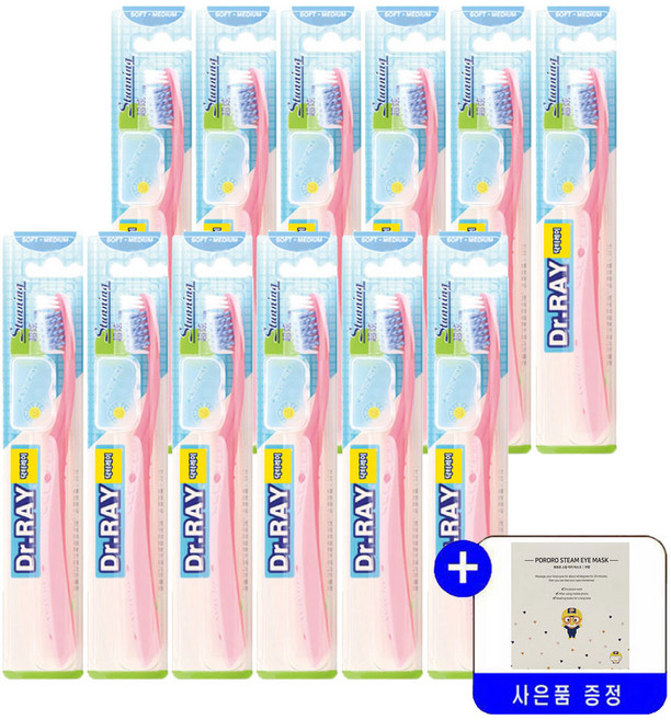 닥터레이 칫솔 스팅 디자인 성인칫솔 묶음특가행사(색상랜덤)+사은품증정, 12개, 1개입