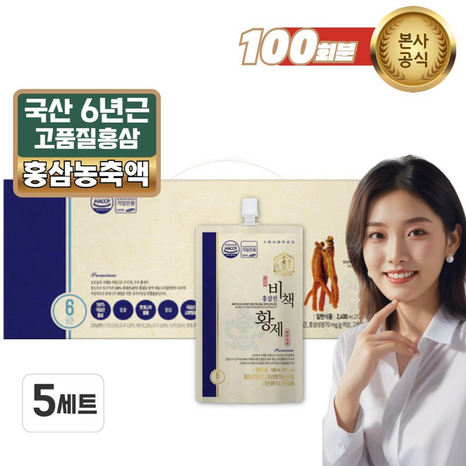 국내산 6년근 홍삼 사양벌꿀 1일1포 남성 홍산진액 선물세트, 5세트, 20회분