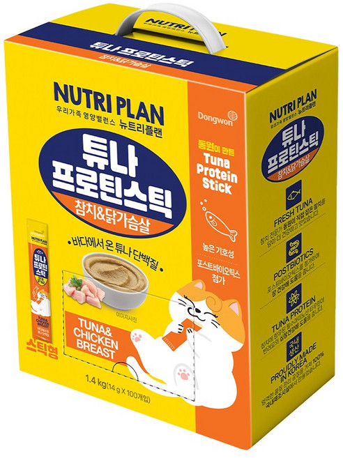 동원 뉴트리플랜 프로틴스틱, 혼합맛(참치/닭가슴살), 14g, 100개