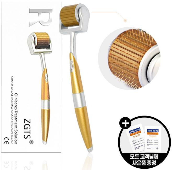 브로키 5+1 MTS 티타늄 더마롤러 홈케어 모공스탬프, 1개, 06_MTS 더마롤러 1.00mm