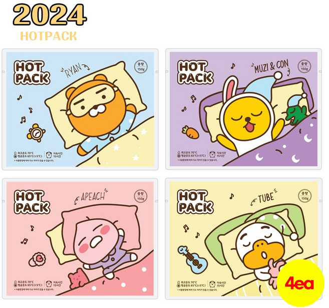 카카오프렌즈 핫팩 150g 카카오 손난로 24년형 휴대용손난로, 4개