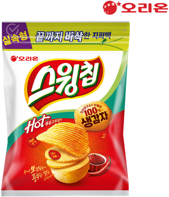 오리온 스윙칩 볶음고추장 지퍼백_244g X 4개 - 추천, 244g