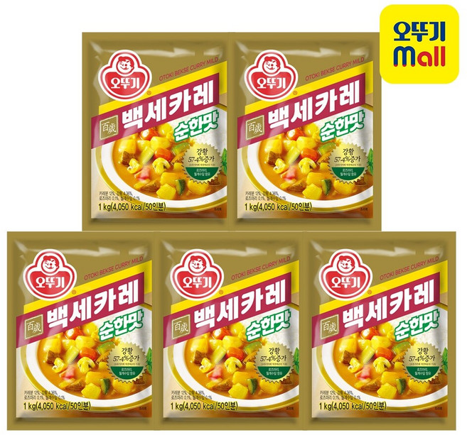 [본사직영] 오뚜기 백세카레 순한맛 1kg 5개
