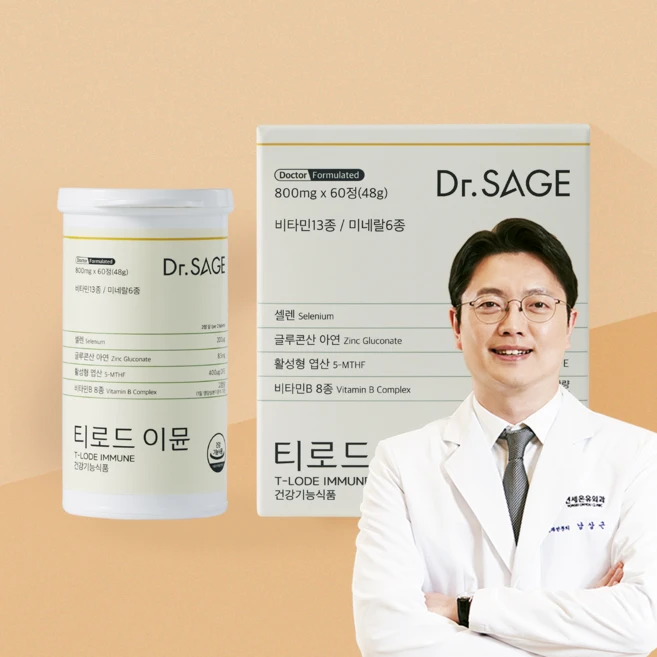 티로드이뮨 의사개발 셀레늄 갑상선 요오드 없는 아연 항산화 면역 NK세포, 1개, 60정 - 쿠팡