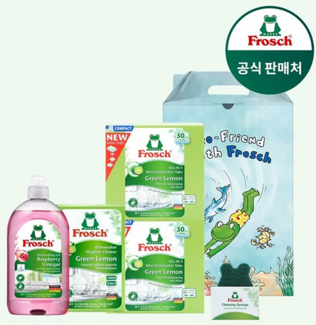 프로쉬 [SSG단독] 식기세척기세제 입문용 선물세트(세제2+클리너+주방세제+수세미+선물상자), 식세기 50개입 미니 2개+식세기 클리너125g+라즈베