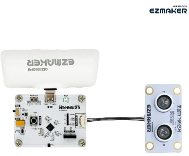 [무선 MBL]나노 초음파 거리 센서, 1개