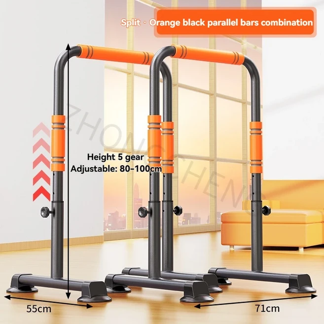 어린이 노인 가정용 재활 평행봉 걷기 운동 병원 표준 품질 안정성 내구성 스트레칭 재활병원, 04 SKU2