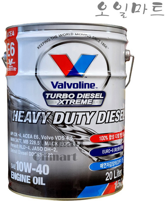 오일마트 발보린 터보디젤 익스트림 10W40 20리터 100%합성 디젤엔진오일, 발보린 터보디젤 익스트림 20리터, 1개, 20000ml