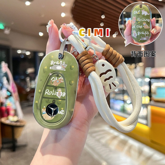 賓士 汽車鑰匙皮套 專用保護套 C200L E300L GLC300 新款卡通造型鑰匙掛件, 1個, Benz-E款, 叢林小貓+魚掛件