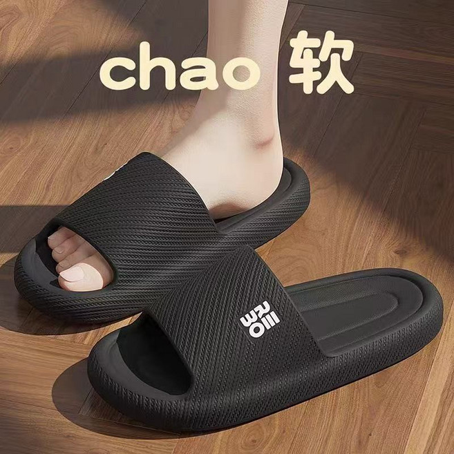女款厚底增高人字拖鞋 夏季防滑沙灘夾腳涼拖, 黑色, 居家款, N/A