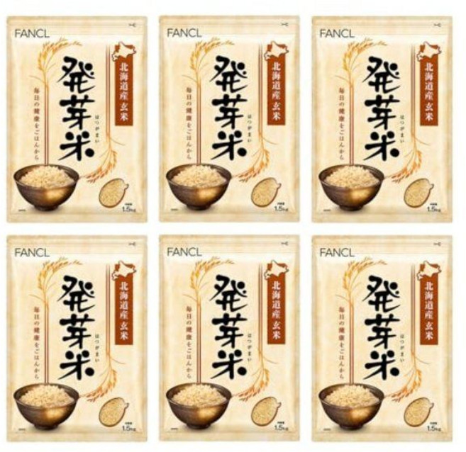 FANCL(ファンケル) 발아쌀 4kg (1kg 4봉지) 1상자 (건강/영양) 발아현미 GABA 식이섬유 미네랄 비타민 쌀 레이와 6년 차 작물
