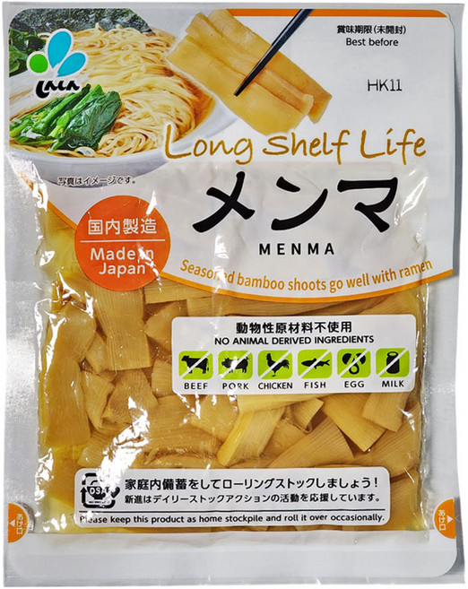 가정용 일본가공 멘마 간장절임, 1개, 90g