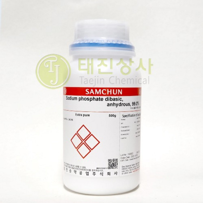 2인산나트륨 12수화물 (인산1수소나트륨) Sodium Phosphate Dibasic Dodecahydrate 98.0% [10039-32-4] EP 500g