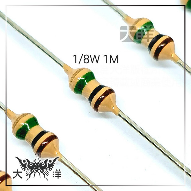 1/8W 立式 固定式 碳膜 電阻 680K(千歐姆) (20入), 1個, 1M(兆歐姆) (20入), 680K