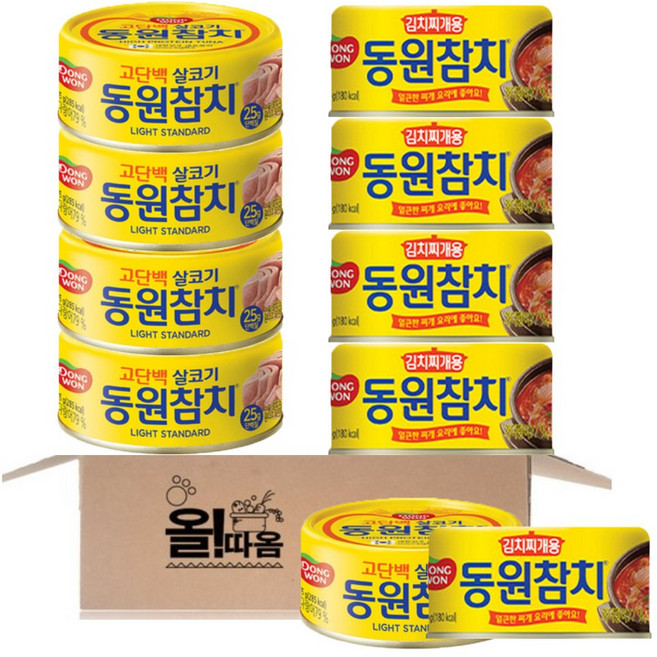 동원 라이트스탠다드 참치 135g 5 +김치찌개용 참치 135g 5, 1세트, 1.35kg