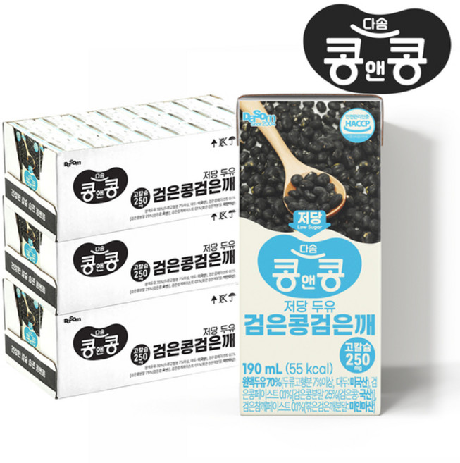 콩앤콩 검은콩 검은깨 고칼슘 검정콩 저당두유, 72개, 190ml