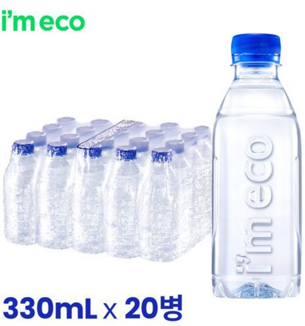 아임에코 샘 330mL x 40병 무라벨 생수