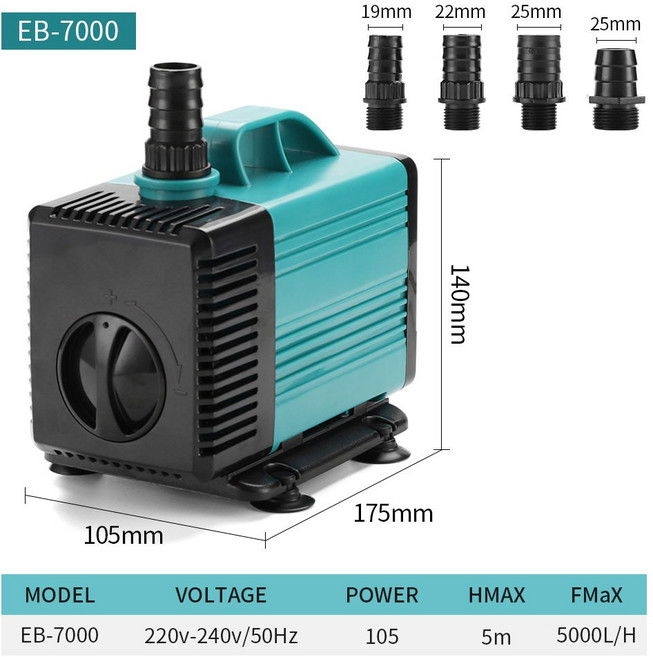 수중펌프 수중모터 저소음 워터펌프 워터 수족관 잠수정 순환 물고기 연못 탱크 측면 흡입, UK, EB7000 - 105W