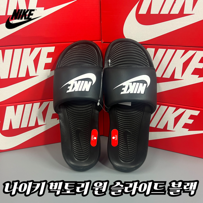 [매장정품] 나이키 빅토리 원 슬라이드 슬리퍼 블랙 학생 사무실 실내화 물놀이 신발 TR-N001KKJ