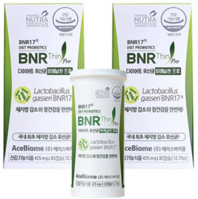 BNR17 김희선 다이어트 유산균 비에날씬 프로 2박스 비엔나 비에나 17 2개월분, 1세트, 60회분