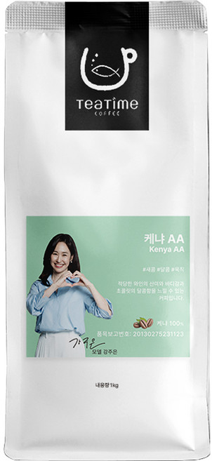 케냐 AA 1kg 맛있는 로스팅 원두 싱글오리진, 1개, 홀빈(분쇄안함)