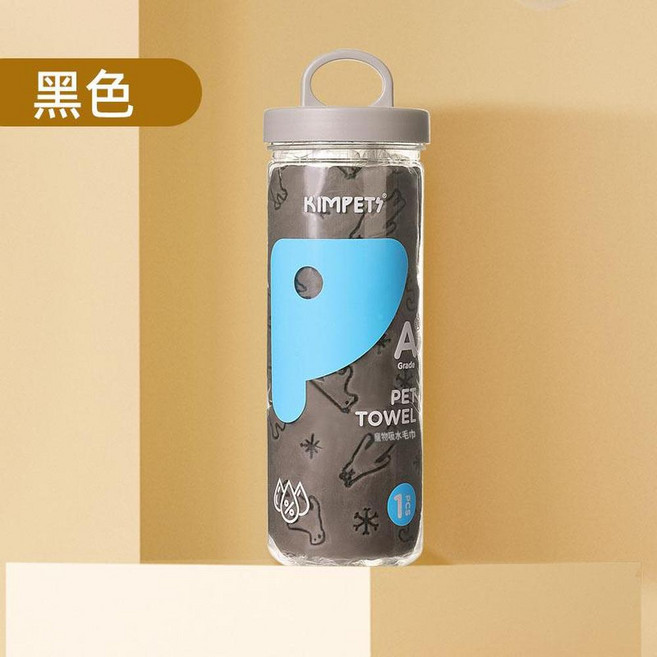 KIMPETS 寵物洗澡吸水毛巾, 灰色, 1個