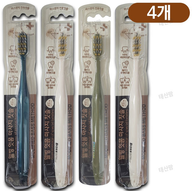 웰빙 잇몸 마사지 칫솔 4개 / 금함유 약국전용칫솔 혀크리너, 1개입