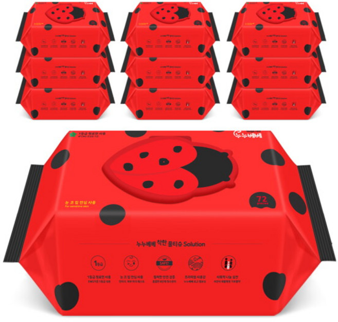 [누누베베] 벅스레드 캡형 물티슈 72매x20팩, 65g, 1개