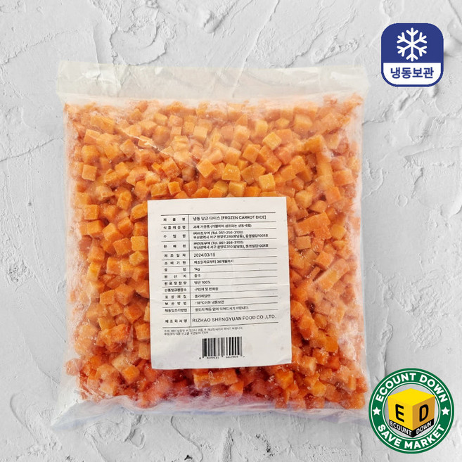 냉동 당근 다이스, 1개, 1kg