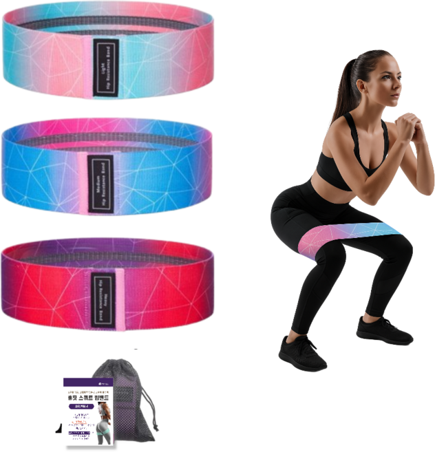 휴핏 스쿼트 힙밴드 3종세트, 1. 그라데이션, 1세트