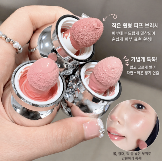 1+2 촉촉 리퀴드 블러셔 젤리 과즙팡 치크 볼터치 스틱 워터 세럼 블러쉬 오래 지속되는 리퀴드블러셔 워터프루프, 1개, 01+02+03