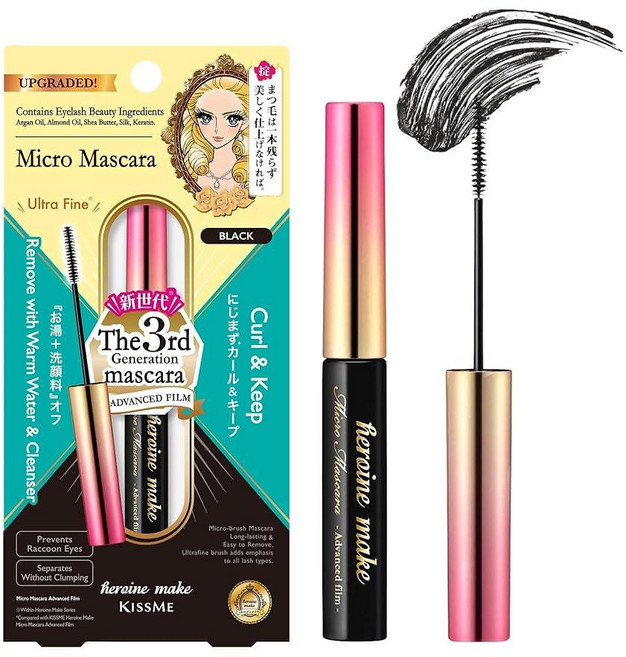 Heroine Make KissMe 미니 마스카라 블랙 방수 볼륨 및 길이 정밀한 적용을 위한 초미세 브러시 저자극성 오래 지속 얼룩 방지 속눈썹 일본산