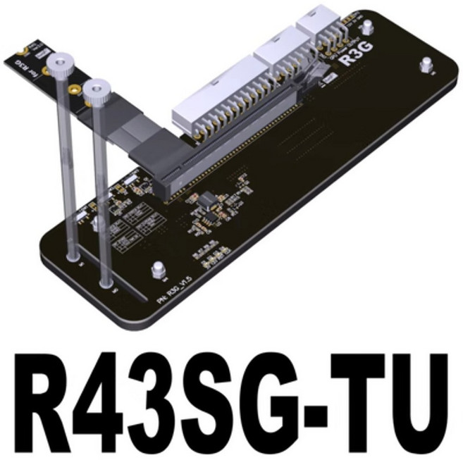 키보드거치대 키보드높이조절 본체보관함 외장 컴퓨터본체받침대, 02 R43SG-TU_01 25cm