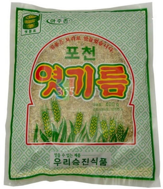 우리승진식품 엿기름 400g, 2개