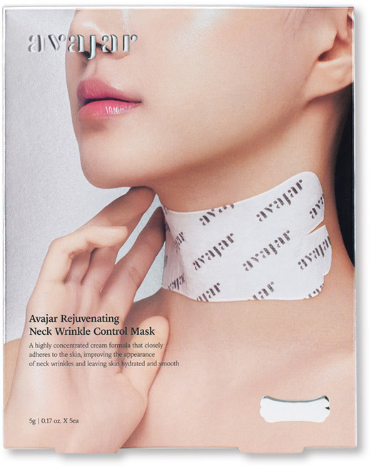 에이바자르 리쥬브네이팅 넥 링클 컨트롤 마스크, 5개입, 1개