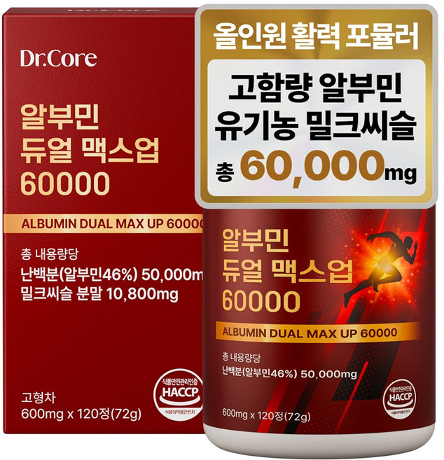 닥터코어 고함량 알부민 밀크씨슬 듀얼 맥스업 60000, 1개, 120정