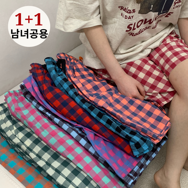 미니뮤즈 10 컬러 1+1 5부 면 반바지 남녀공용 잠옷 바지 홈웨어