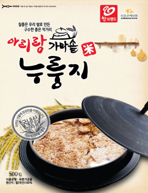 아리랑 가마솥 누룽지, 500g