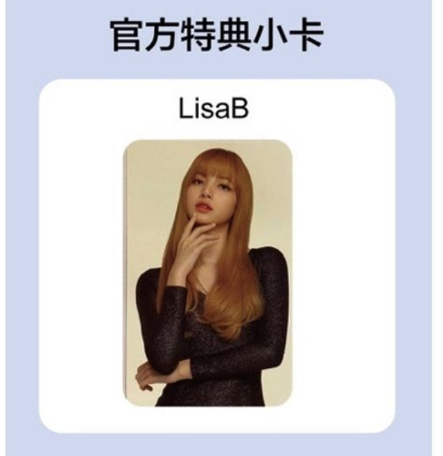 BLACKPINK 官方特典小卡 魅尚萱 HELLO BUBBLE / CREAM, B LISA 特典小卡