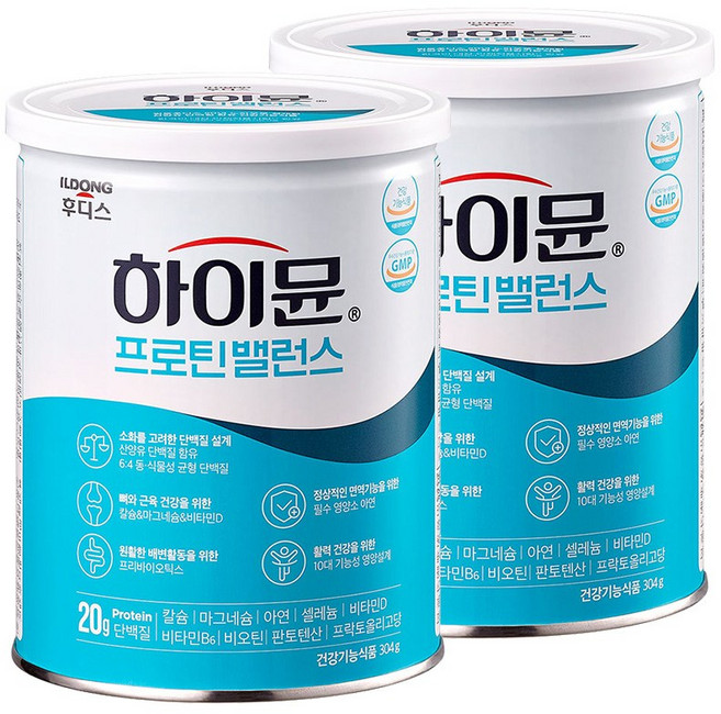 하이뮨 프로틴 밸런스, 304g, 2개